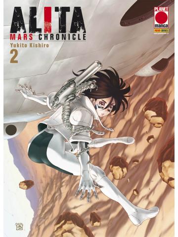Alita Mars Chronicles 02