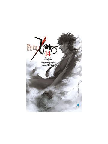 Fate/Zero 14