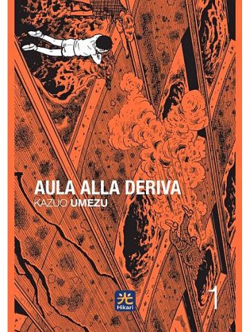 Aula Alla Deriva 01