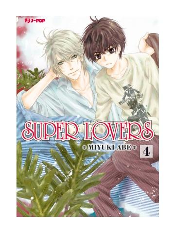 Super Lovers 04