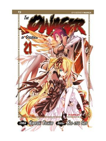Qwaser Of Stigmata 21