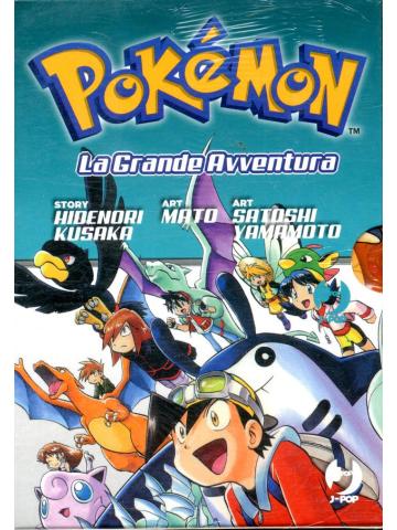 Pokemon La Grande Avventura BOX 02