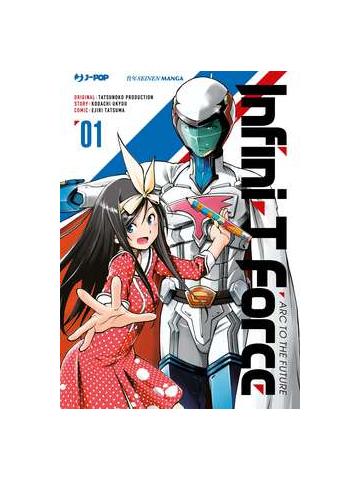 Infini-T Force 01