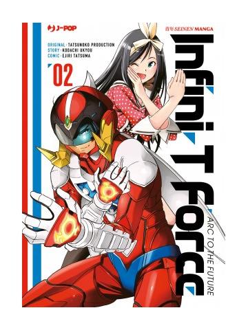 Infini-T Force 02