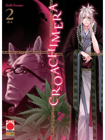 Croachimera 02