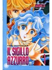 Sigillo Azzurro 01