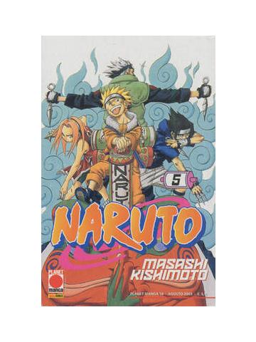 Naruto (Panini) 05/R2