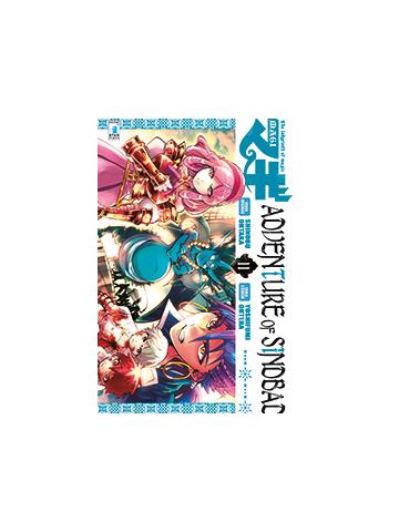 Magi Adventure Of Sindbad 11