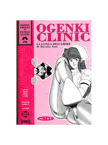 Ogenki Clinic 07