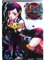 Venus Versus Virus 03