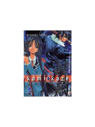 Kamikaze 02