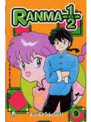 Ranma 1/2 Greatest 09