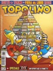 Topolino Libretto (Mondadori+disney) 2790