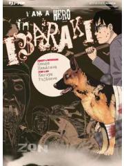 I Am A Hero In Ibaraki 01 - UNICO