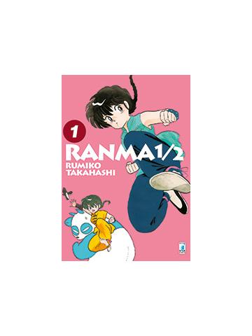 Ranma 1/2 New Edition 01