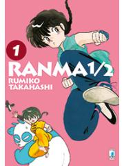 Ranma 1/2 New Edition 01