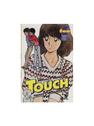 Touch (Star Comics) 05
