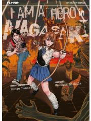 I Am A Hero In Nagasaki 01 - UNICO