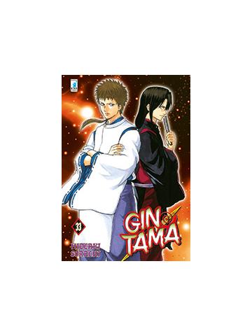 Gintama (Star Comics) 33