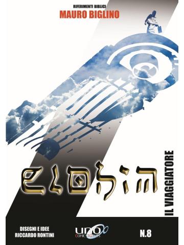 Elohim (2016) 08