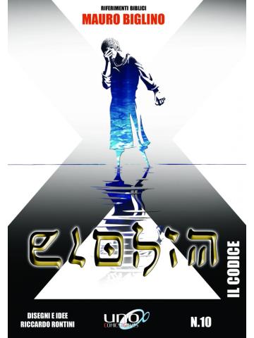 Elohim (2016) 10