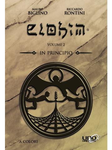 Elohim (2017) 02