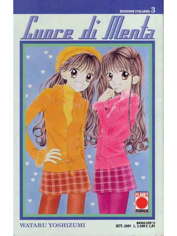 Cuore Di Menta MANGA LOVE 03 MANGA LOVE 13