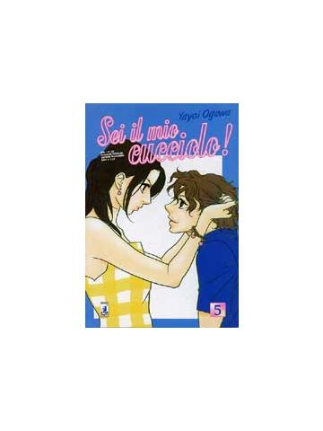 Sei Il Mio Cucciolo 05