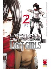 L'attacco Dei Giganti Lost Girls 02