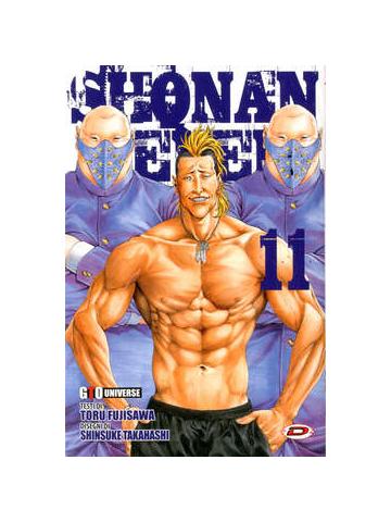 Shonan Seven 11