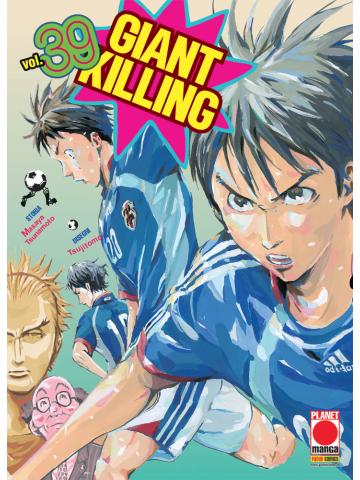 Giant Killing 39