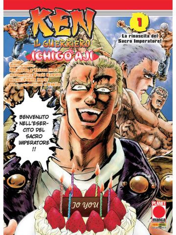 Ken Il Guerriero Ichigo Aji 01