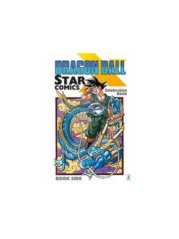 Dragon Ball X Star Comics Celebration Book 01 - UNICO