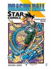 Dragon Ball X Star Comics Celebration Book 01 - UNICO