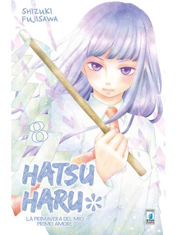 Hatsu Haru 08