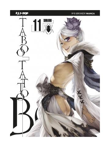 Taboo Tattoo 11