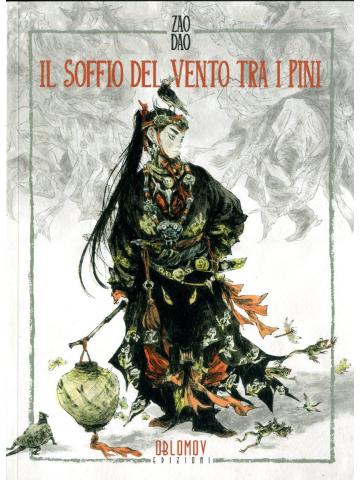 Soffio Del Vento Tra I Pini Il 01 - UNICO