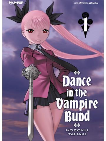 Dance In The Vampire Bund (J-Pop) 01