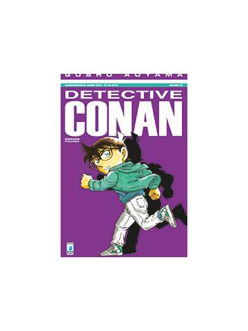 Detective Conan (Star Comics) 93