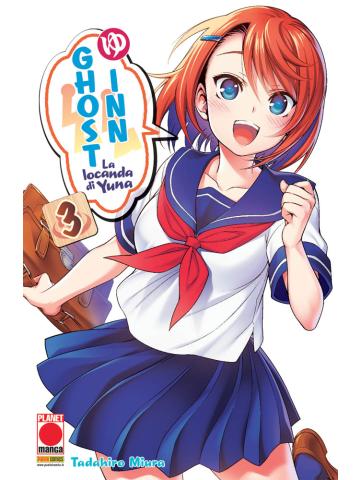 Ghost Inn 03