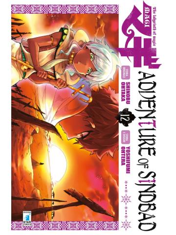 Magi Adventure Of Sindbad 12