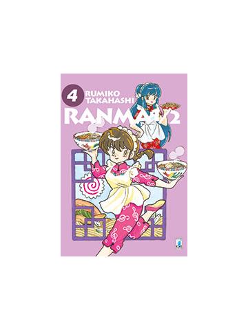 Ranma 1/2 New Edition 04