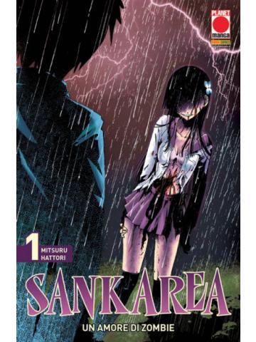 Sankarea 01