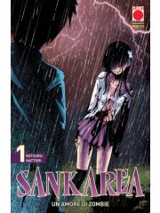 Sankarea 01