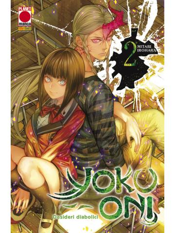 Yoku-Oni 02