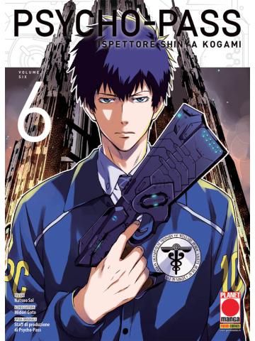 Psycho-Pass Ispettore Shinya Kogami 06
