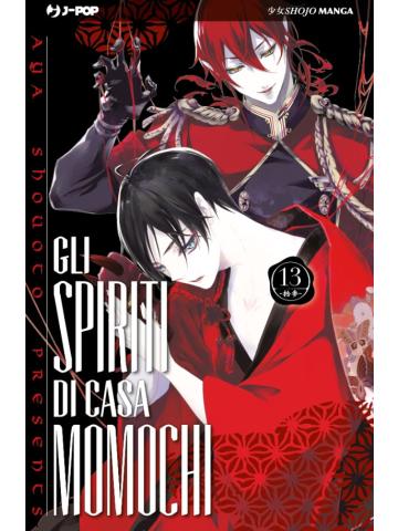 Gli Spiriti Di Casa Momochi 13