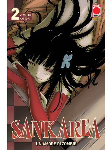 Sankarea 02