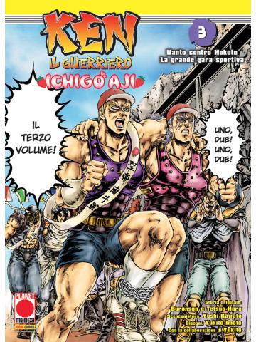 Ken Il Guerriero Ichigo Aji 03