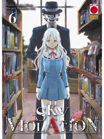 Sky Violation 06
